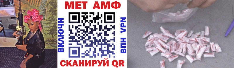 АМФЕТАМИН 97% Остров