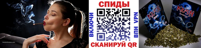 БУТИРАТ оксибутират  наркота  Остров 