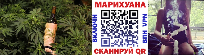мега ТОР  Остров  Canna-Cookies конопля 