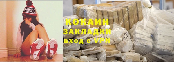 apvp Нязепетровск