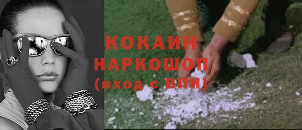 2c-b Нягань