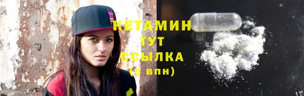 mix Осташков