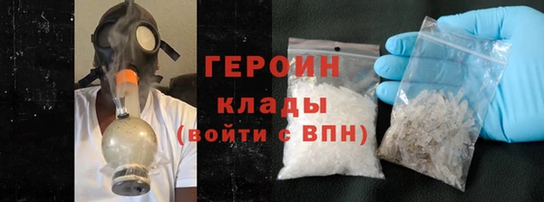mix Осташков