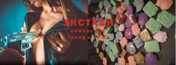 apvp Нязепетровск