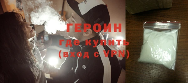 2c-b Нягань