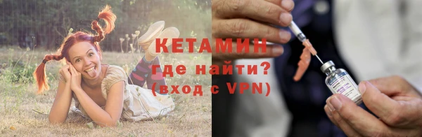 экстази Няндома
