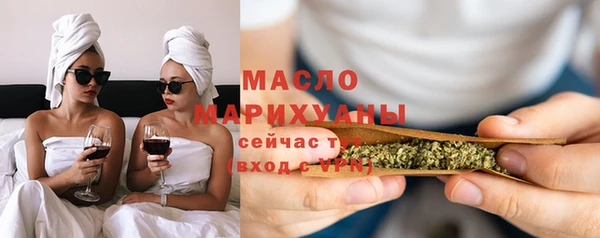 apvp Нязепетровск