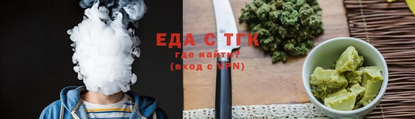 MDMA Premium VHQ Белая Калитва