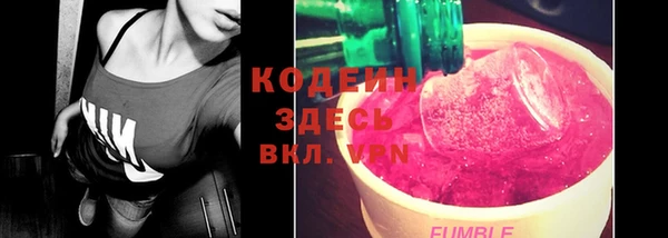 mix Осташков