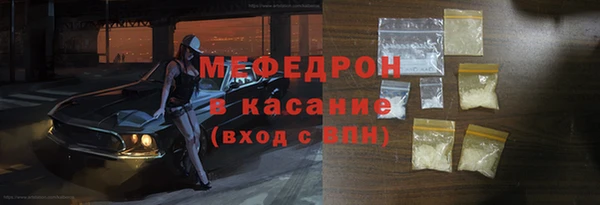 mix Осташков