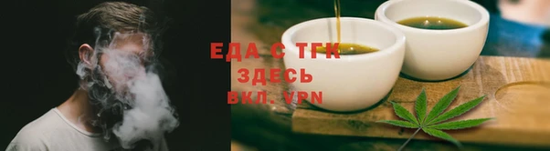 apvp Нязепетровск