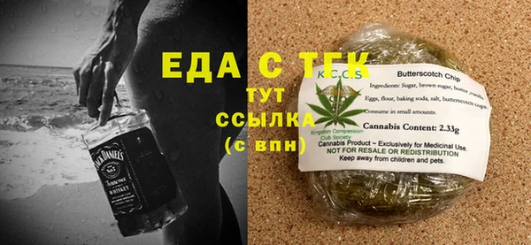 винт Остров