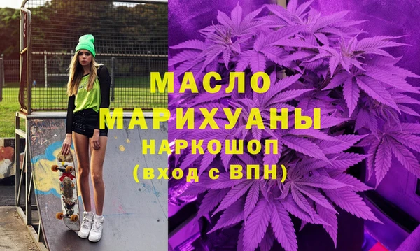 mix Осташков