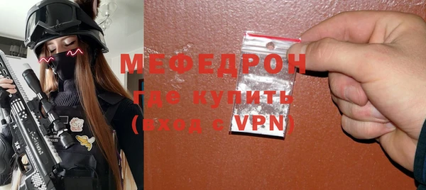 винт Остров