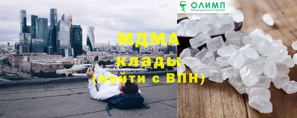 винт Остров
