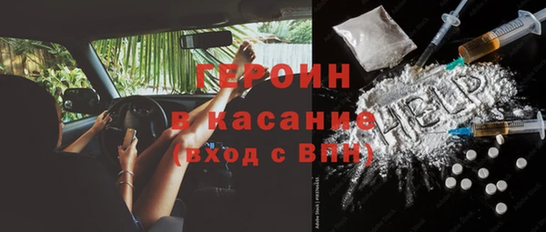 2c-b Нягань
