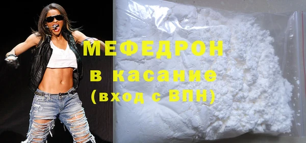 винт Остров