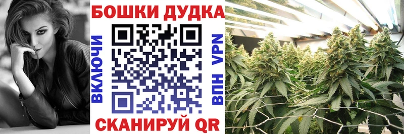 Канабис Ganja  Остров 